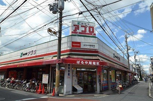 周辺環境画像