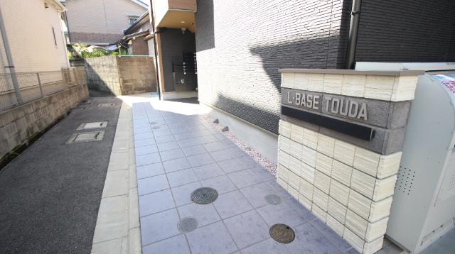 L-BASE藤田町 物件画像