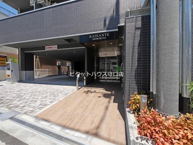 ラディアンテ城北 物件画像