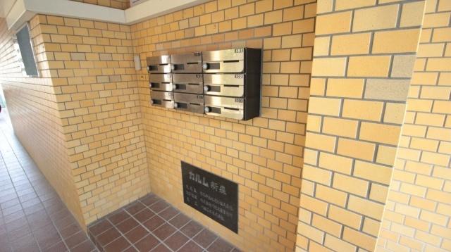 カルム新森 物件画像