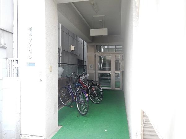 橋本マンション西郷通 物件画像