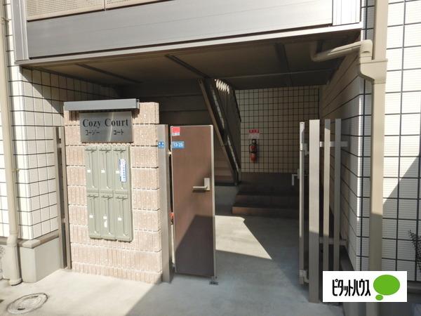 Cozy　Court 物件画像
