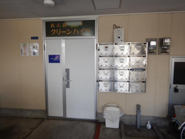 森小路クリーンハイツ 物件画像