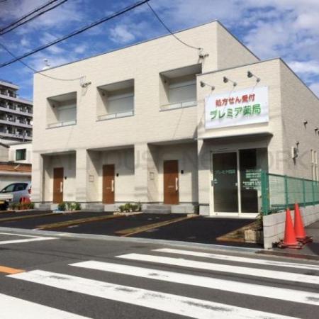 外観写真1