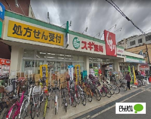 周辺環境画像