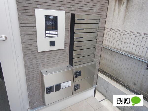 ハーモニーテラス今市Ⅱ 物件画像