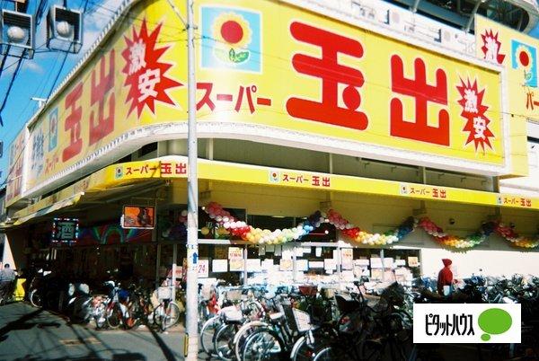 周辺環境画像