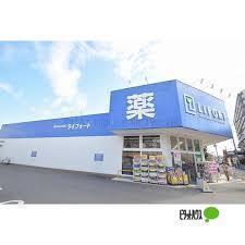 周辺環境画像