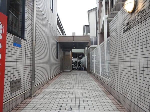 シャトーフルール 物件画像