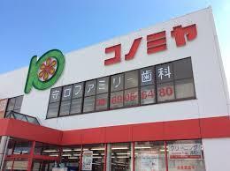 周辺環境画像