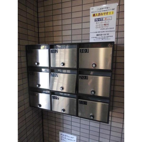 ラルゴ大池 物件画像