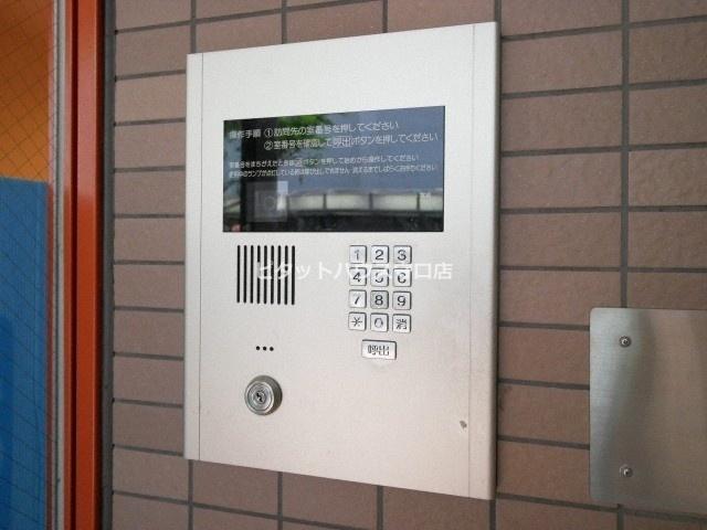 メリックビルⅡ 物件画像