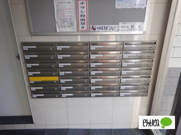 モリビル寺内町 物件画像