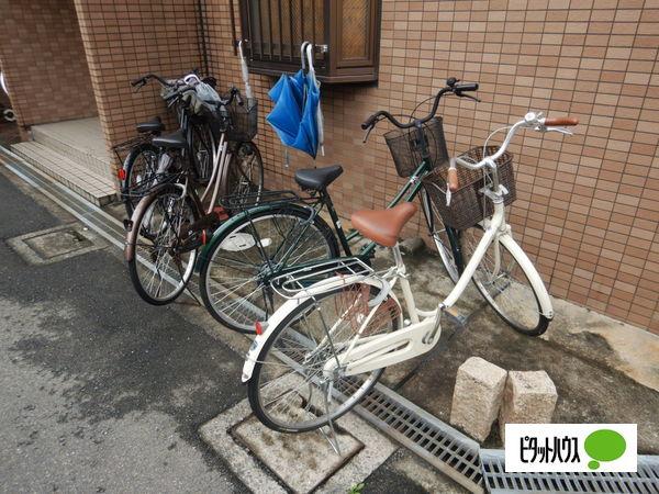 ウイングオオハシ 物件画像