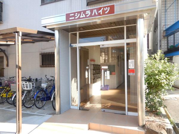 ニシムラハイツ 物件画像