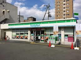 ファミリーマート京阪本通二丁目店：197m