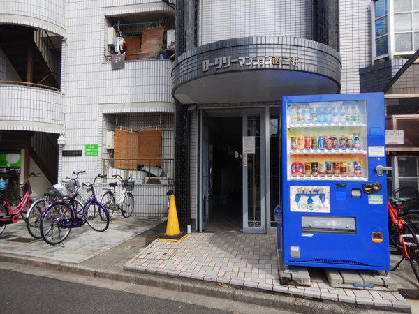ロータリーマンション西三荘 物件画像
