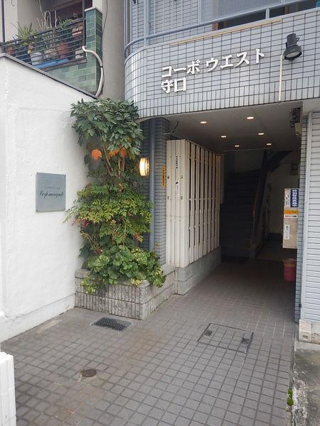 コーポウエスト守口 物件画像