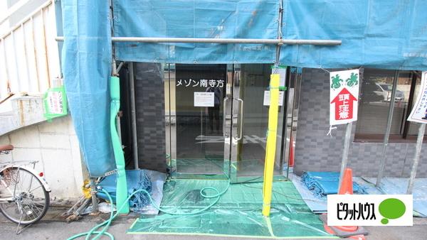 メゾン南寺方 物件画像
