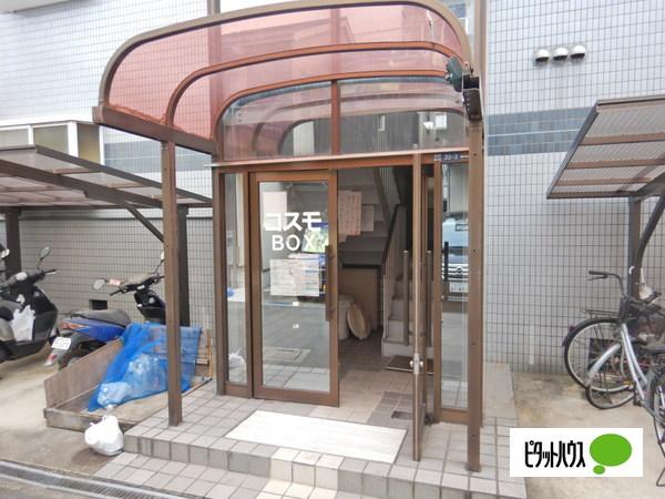 コスモボックス 物件画像