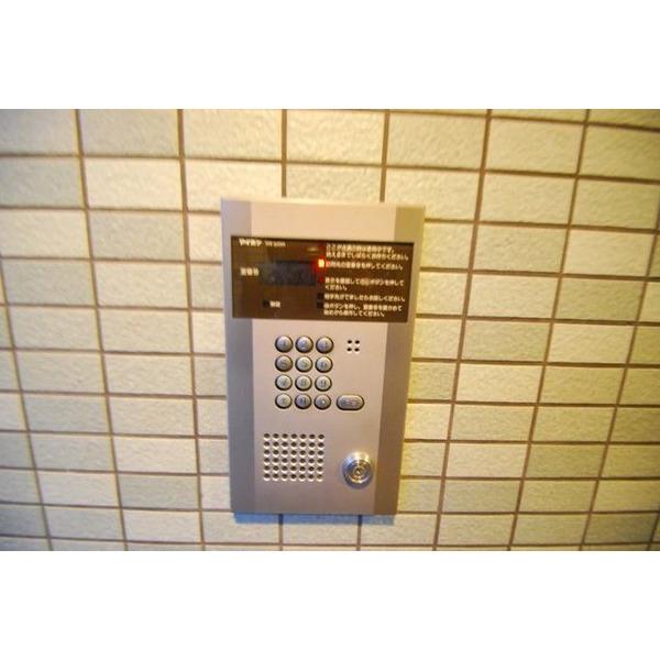 サンドマニーハイツ 物件画像