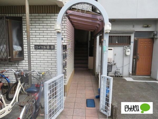 ロイヤル桑原 物件画像