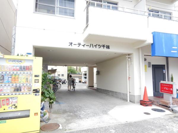 オーティーハイツ千林 物件画像