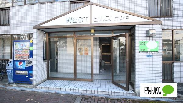 WESTヒルズ岸和田 物件画像