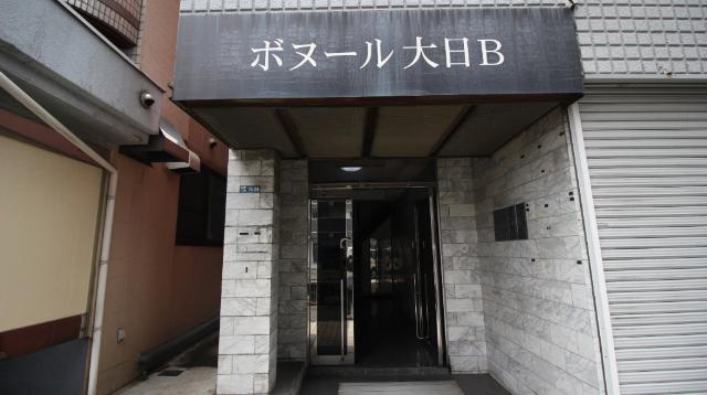 ボヌール大日Ｂ棟 物件画像