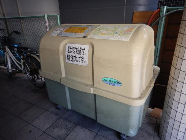 ロータリーマンション門真一番 物件画像