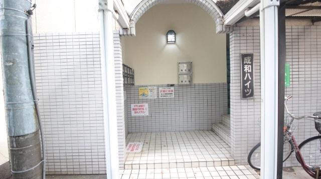 成和ハイツⅠ 物件画像