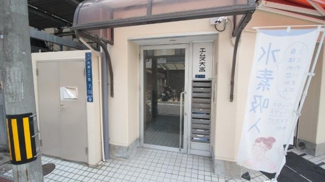 エムズ大宮 物件画像