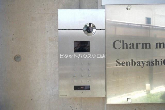 シャルムメゾン千林大宮 物件画像