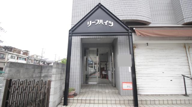 リーフハイツ 物件画像