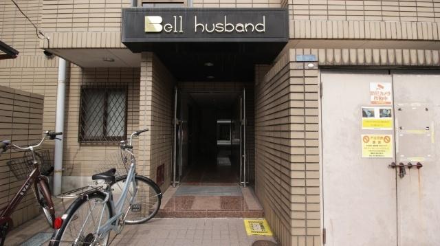 ベルハズバンド 物件画像