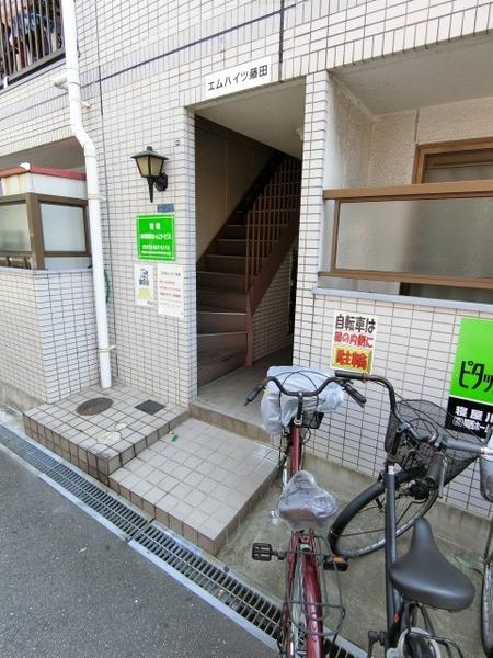 エムハイツ藤田 物件画像