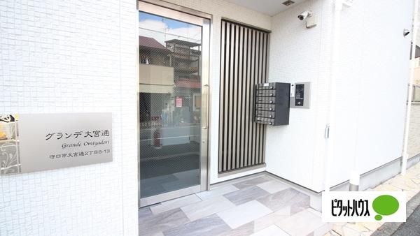 グランデ大宮通 物件画像