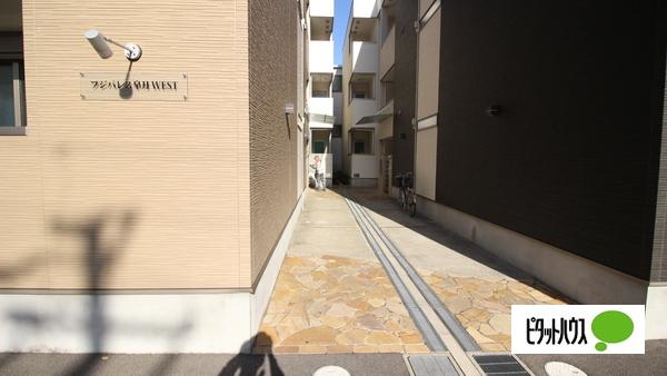 フジパレス皐月WEST 物件画像