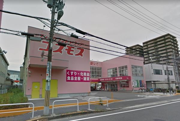 周辺環境画像
