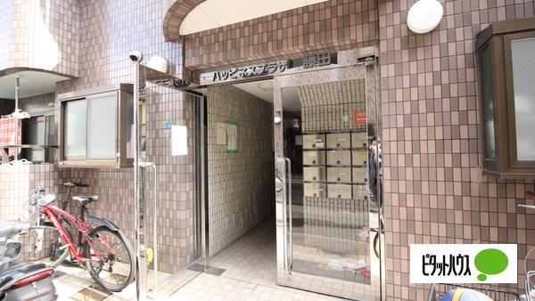 ハッピネスプラザ藤田 物件画像