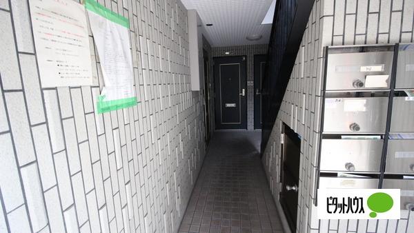 ハッピネスプラザ藤田 物件画像