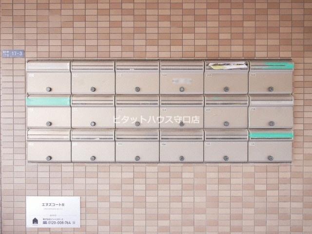 エヌズコートⅡ 物件画像