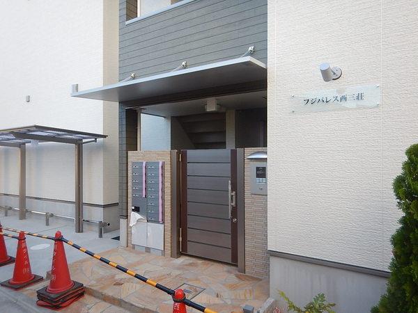フジパレス西三荘 物件画像