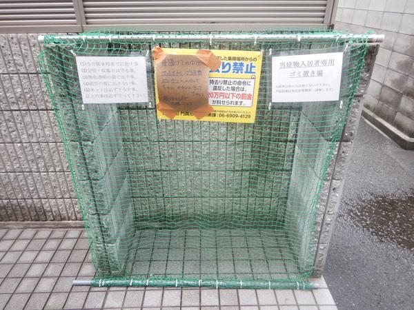 レオパレスさんわ大和田第7 物件画像