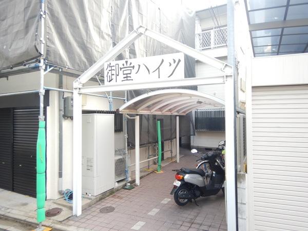 御堂ハイツ 物件画像