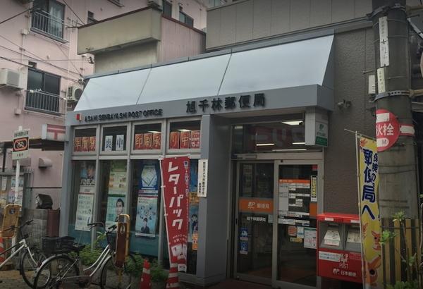 周辺環境画像