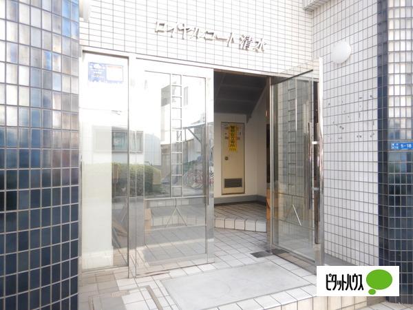 ロイヤルコート清水 物件画像