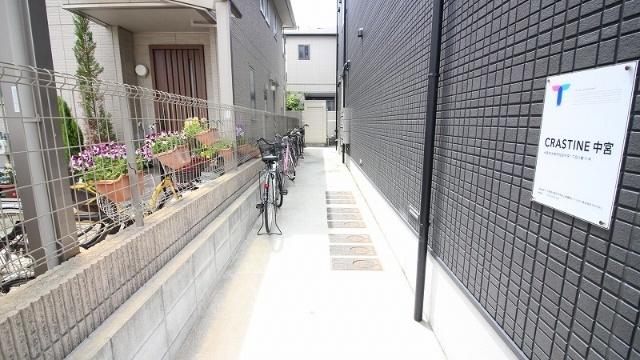 CRASTINE中宮 物件画像