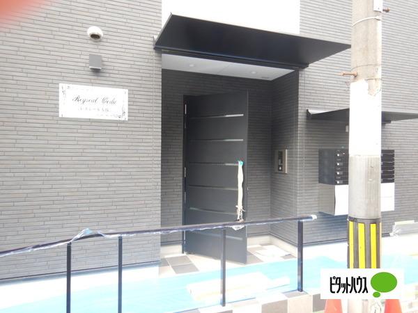 レユシール大枝 物件画像