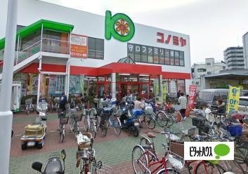 周辺環境画像